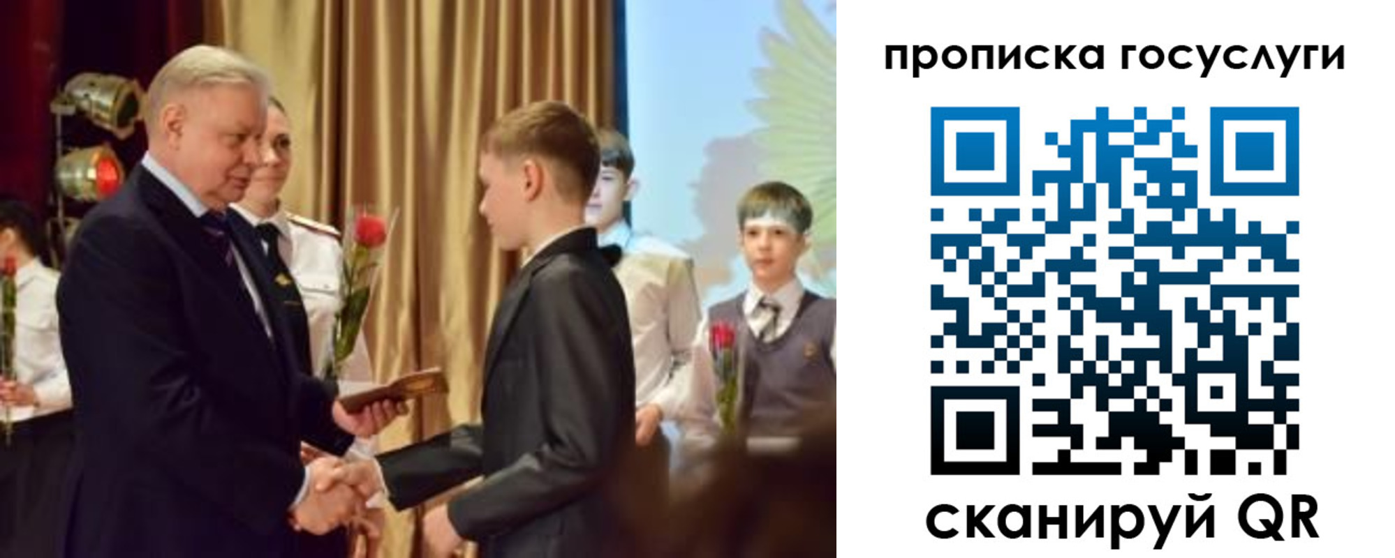 прописка иностранных граждан в Дигоре